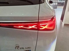 BYD Yuan Plus Intelligent Driving Edition 510KM Leading - ფოტო 7