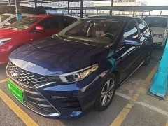 Chery Arrizo 5 PLUS Little AI 1.5L CVT Enjoy PLUS - ფოტო 1