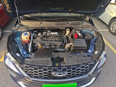 Chery Arrizo 5 PLUS Little AI 1.5L CVT Enjoy PLUS - ფოტო 19