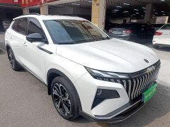 Dongfeng Haoji Mach Twin-Engine 1.5T MHD Dream Edition - ფოტო 3