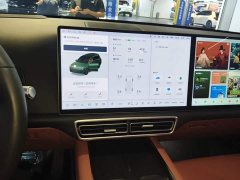 Li Auto L9 Ultra Smart Refresh Edition - ფოტო 12