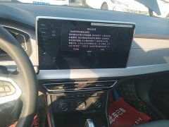 Volkswagen Lavida 2024 1.5L Automatic Starry Sky Five Million Edition - ფოტო 12