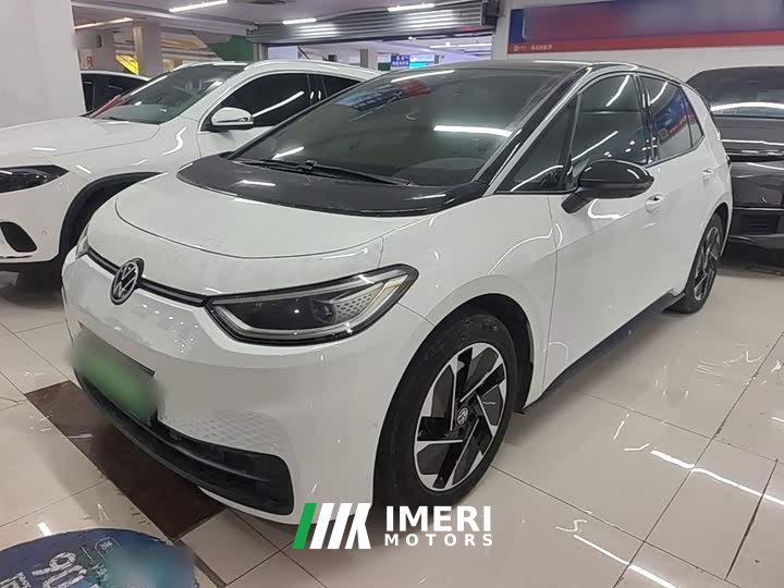 Volkswagen ID.3 Smart Edition Intelligent Oxygen Version