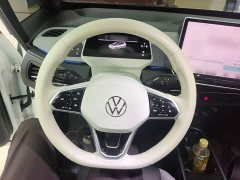 Volkswagen ID.3 2025 Smart Edition Intelligent Oxygen Version - ფოტო 10