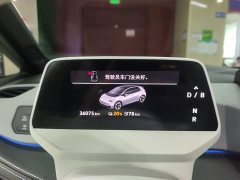 Volkswagen ID.3 2025 Smart Edition Intelligent Oxygen Version - ფოტო 11