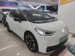 Volkswagen ID.3 2025 Smart Edition Intelligent Oxygen Version - ფოტო 3