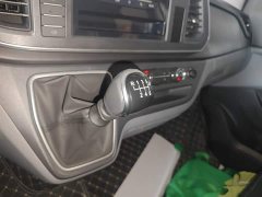 New Journey Xintu V80 Super Value Edition Aoyuntong 2.0T Manual Short Wheelbase Mid-roof 127Ps 5/6 Seater - photo 13