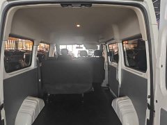 New Journey Xintu V80 Super Value Edition Aoyuntong 2.0T Manual Short Wheelbase Mid-roof 127Ps 5/6 Seater - photo 18