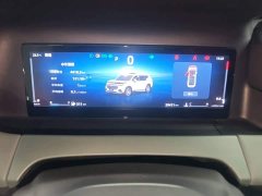 Geely Haoyue L 2.0T DCT Luxury - ფოტო 11