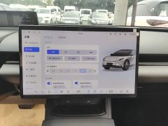 Toyota bZ5 550 PRO - ფოტო 12