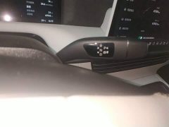 XPeng G6 2023 755 Ultra-Long Range Max - ფოტო 13