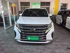 GAC Aion M8 Facelift Lingxiu Series 390T Luxury - ფოტო 8