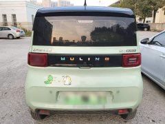 Wuling Hongguang MINIEV Macaron Fashion Edition LFP Battery - ფოტო 5