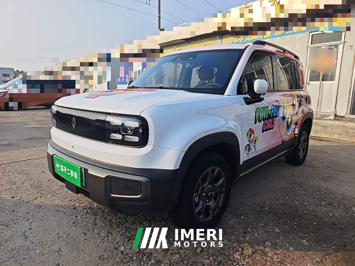Baojun Yep Plus Flagship 5-Seater