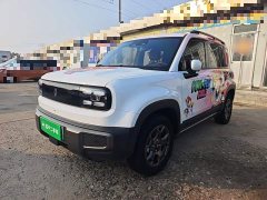 Baojun Yep Plus Flagship 5-Seater - ფოტო 1