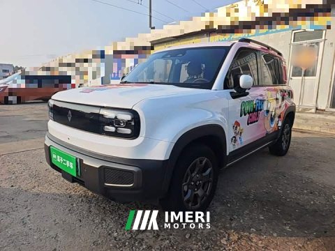 2025 Baojun Yep Plus Flagship 5-Seater - ავტომობილი ჩინეთიდან