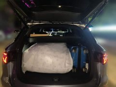BYD Song Pro New Energy 2022 DM-i 110km Flagship - ფოტო 9