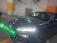 BYD Seal 06 DM-i 120KM Flagship - ფოტო 1