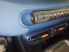BYD Seagull 2023 Freedom Edition - ფოტო 13