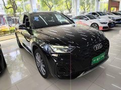 Audi Q5L 40T Fashion Dynamic Edition - ფოტო 3