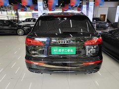 Audi Q5L 40T Fashion Dynamic Edition - ფოტო 5