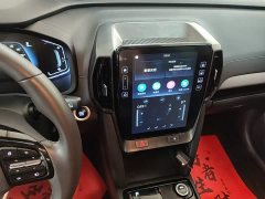 Hyundai Beijing Hyundai ix35 2.0L Automatic 2WD GLS Leading Edition - ფოტო 12