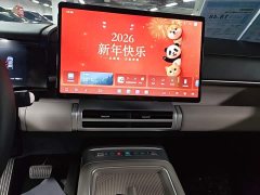 Fangchengbao Titanium 7 190KM Four-Wheel Drive Ultra Edition - ფოტო 12