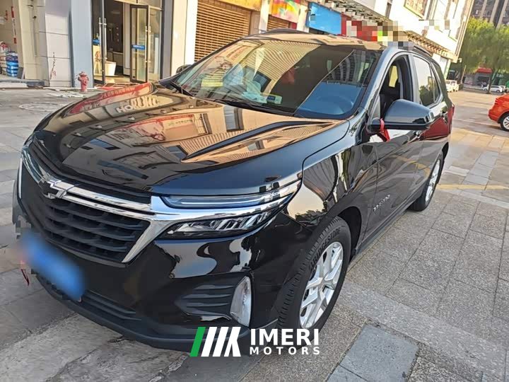 Chevrolet Trailblazer 535T Chijie Edition - ავტომობილი ჩინეთიდან