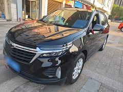 Chevrolet Trailblazer 535T Chijie Edition - ფოტო 1
