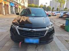 Chevrolet Trailblazer 535T Chijie Edition - ფოტო 2