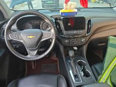 Chevrolet Trailblazer 535T Chijie Edition - ფოტო 9