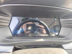 Chery Kunlun 1.5T Mountain Peak Edition 5-seater - ფოტო 7
