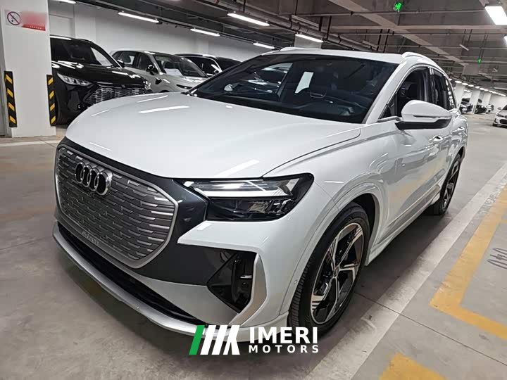 Audi Q4 e-tron 40 e-tron Creative Edition - ავტომობილი ჩინეთიდან
