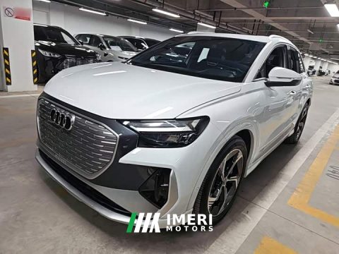 2023 Audi Q4 e-tron 40 e-tron Creative Edition - ავტომობილი ჩინეთიდან