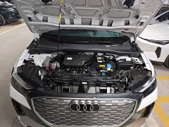 Audi Q4 e-tron 40 e-tron Creative Edition - ფოტო 19