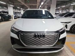 Audi Q4 e-tron 40 e-tron Creative Edition - ფოტო 2