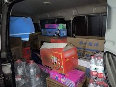 Changan M60 1.5L VersionVI 2DAM15KR - ფოტო 14