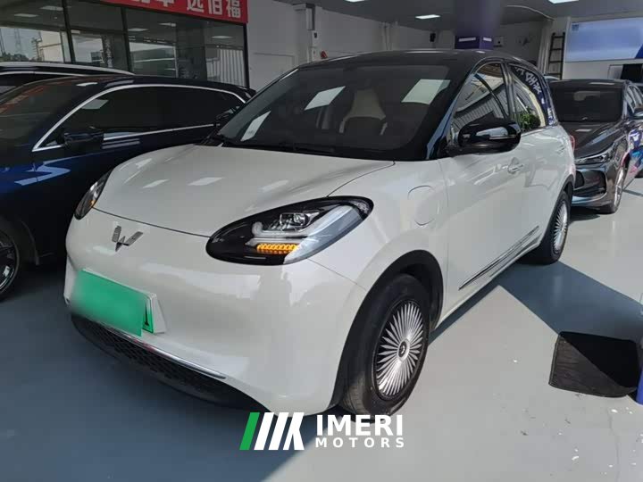 Wuling Binguo 333km Lingxi Connected Edition - ავტომობილი ჩინეთიდან