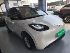 Wuling Binguo 333km Lingxi Connected Edition - ფოტო 3