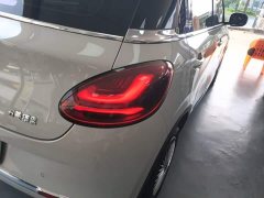 Wuling Binguo 333km Lingxi Connected Edition - ფოტო 7