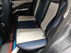 BYD Yuan Plus 510KM Respect and Honor Edition - ფოტო 16