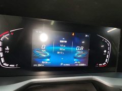 Changan CS75PLUS 2.0T Automatic Navigation Edition - ფოტო 11