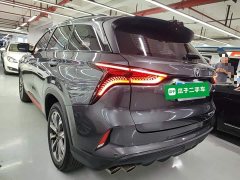 Changan CS75PLUS 2.0T Automatic Navigation Edition - ფოტო 4