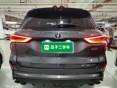 Changan CS75PLUS 2.0T Automatic Navigation Edition - ფოტო 5