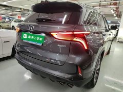 Changan CS75PLUS 2.0T Automatic Navigation Edition - ფოტო 6