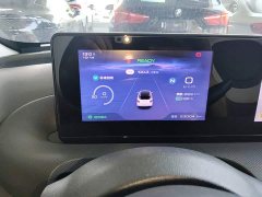 Wuling Binguo 333km Quick Enjoy Edition - ფოტო 11