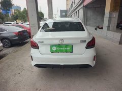 SAIC MG5 2023 180DVVT Manual Elegance Edition - ფოტო 5