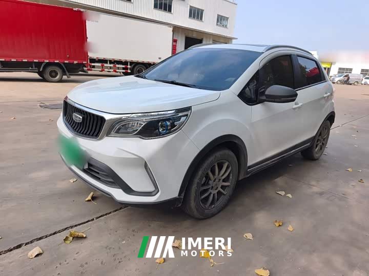 Geely Emgrand X3 2021 PRO 1.5L CVT Luxury - ავტომობილი ჩინეთიდან