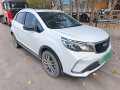 Geely Emgrand X3 2021 PRO 1.5L CVT Luxury - ფოტო 3