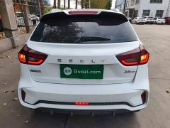 Geely Emgrand X3 2021 PRO 1.5L CVT Luxury - ფოტო 5